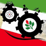 آغاز تمرکز بر «جهش تولید» در سیاست‌گذاری کلان