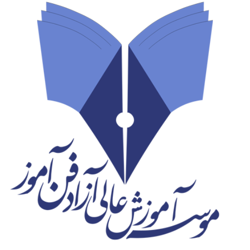 موسسه آموزش عالی آزاد فن آموز