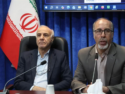 برگزاری وبینار