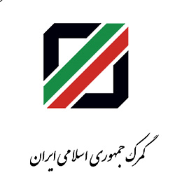 اداره-کل-گمرکات-استان-فارس