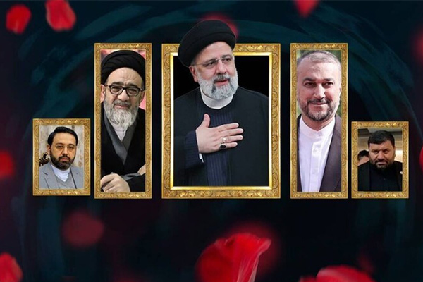 دوره گذار ریاست جمهوری